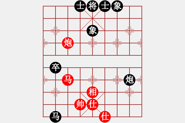 象棋棋谱图片：2009亚洲室内运动会中国国家象棋队选拔赛女子组3轮：陈丽淳(4.0)VS赵冠芳(2.0) - 步数：100 