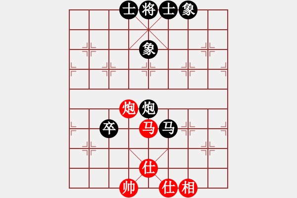 象棋棋譜圖片：2009亞洲室內(nèi)運(yùn)動會中國國家象棋隊(duì)選拔賽女子組3輪：陳麗淳(4.0)VS趙冠芳(2.0) - 步數(shù)：120 