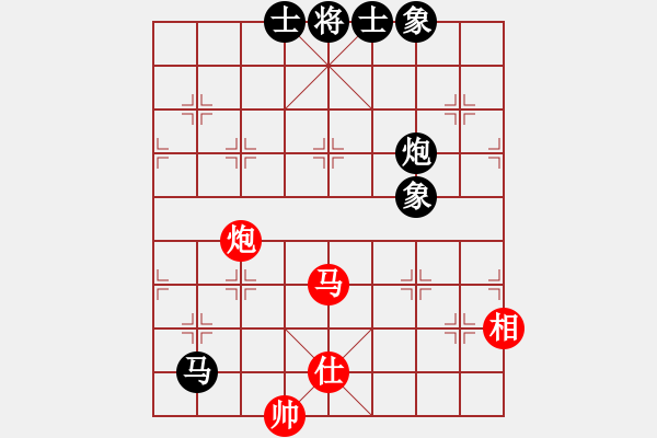 象棋棋譜圖片：2009亞洲室內(nèi)運(yùn)動會中國國家象棋隊(duì)選拔賽女子組3輪：陳麗淳(4.0)VS趙冠芳(2.0) - 步數(shù)：160 