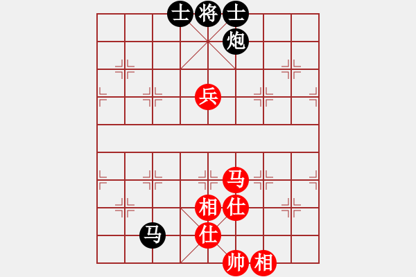 象棋棋谱图片：棋坛老五(8段)-和-至尊无敌(8段) - 步数：130 