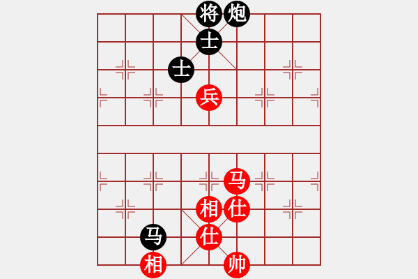 象棋棋譜圖片：棋壇老五(8段)-和-至尊無敵(8段) - 步數(shù)：230 