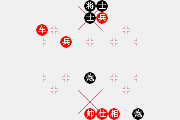 象棋棋譜圖片：中炮七路馬對屏風(fēng)馬雙炮過河 紅進(jìn)三兵黑炮進(jìn)2 （紅進(jìn)中兵） 四海的龍(地煞)-勝-斷魂槍(5f - 步數(shù)：160 