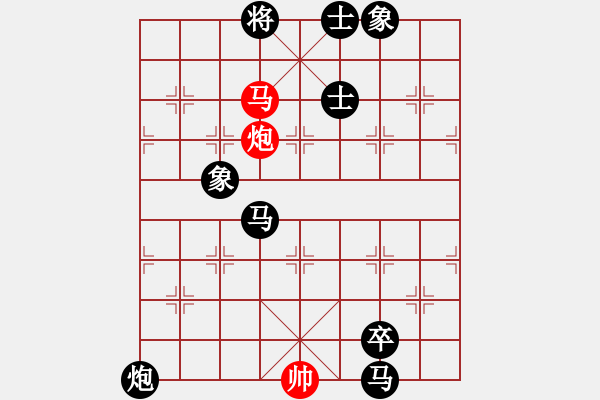 象棋棋譜圖片：第146局 夢弈李元基村紅先勝 - 步數(shù)：21 