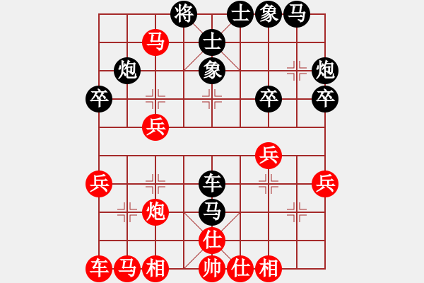 象棋棋譜圖片：醉棋渡河[黑] -VS- 內(nèi)蒙學(xué)棋[紅] - 步數(shù)：30 