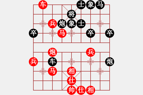 象棋棋譜圖片：醉棋渡河[黑] -VS- 內(nèi)蒙學(xué)棋[紅] - 步數(shù)：50 