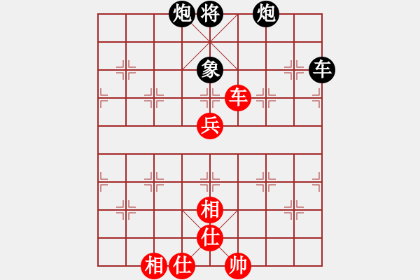 象棋棋譜圖片：2021年3月27日中麒麟棋社名手擂臺(tái)賽李璟旻先負(fù)趙知遠(yuǎn) - 步數(shù)：90 