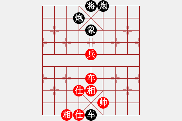 象棋棋譜圖片：2021年3月27日中麒麟棋社名手擂臺(tái)賽李璟旻先負(fù)趙知遠(yuǎn) - 步數(shù)：98 