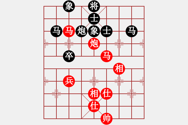 象棋棋譜圖片：蓋聶與衛(wèi)莊(9星)-和-lkhiuyehfk(9星) - 步數(shù)：110 