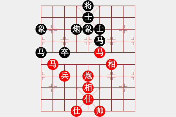 象棋棋譜圖片：蓋聶與衛(wèi)莊(9星)-和-lkhiuyehfk(9星) - 步數(shù)：120 