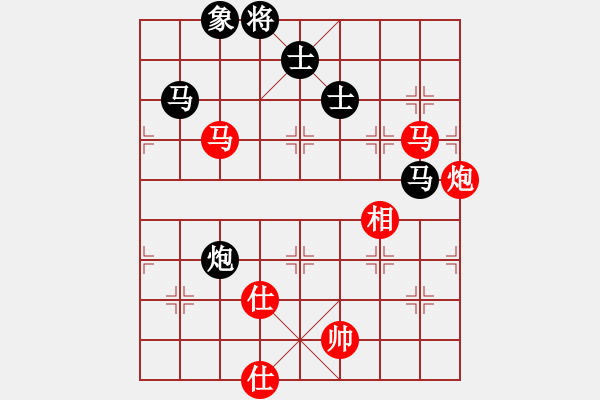 象棋棋譜圖片：蓋聶與衛(wèi)莊(9星)-和-lkhiuyehfk(9星) - 步數(shù)：140 