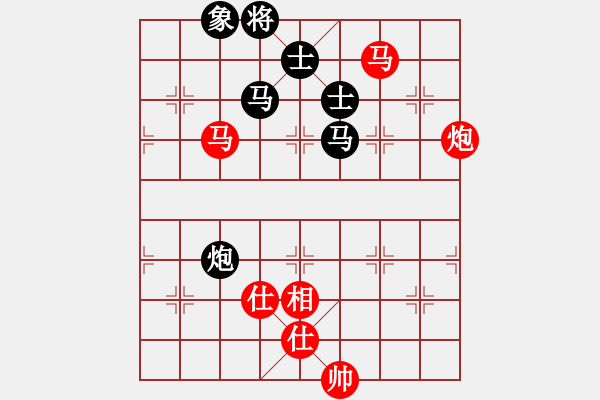 象棋棋譜圖片：蓋聶與衛(wèi)莊(9星)-和-lkhiuyehfk(9星) - 步數(shù)：150 