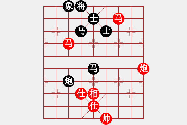 象棋棋譜圖片：蓋聶與衛(wèi)莊(9星)-和-lkhiuyehfk(9星) - 步數(shù)：160 