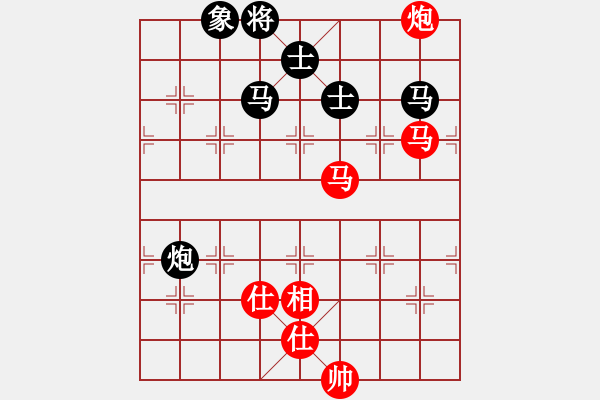 象棋棋譜圖片：蓋聶與衛(wèi)莊(9星)-和-lkhiuyehfk(9星) - 步數(shù)：180 