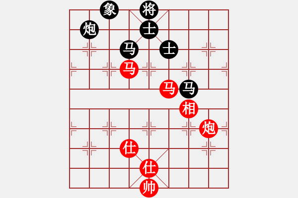 象棋棋譜圖片：蓋聶與衛(wèi)莊(9星)-和-lkhiuyehfk(9星) - 步數(shù)：210 