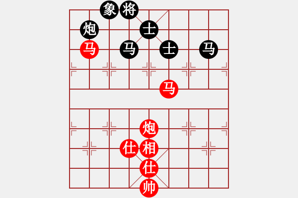 象棋棋譜圖片：蓋聶與衛(wèi)莊(9星)-和-lkhiuyehfk(9星) - 步數(shù)：220 