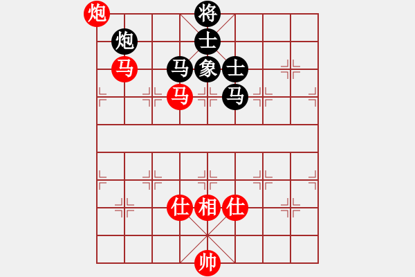 象棋棋譜圖片：蓋聶與衛(wèi)莊(9星)-和-lkhiuyehfk(9星) - 步數(shù)：240 