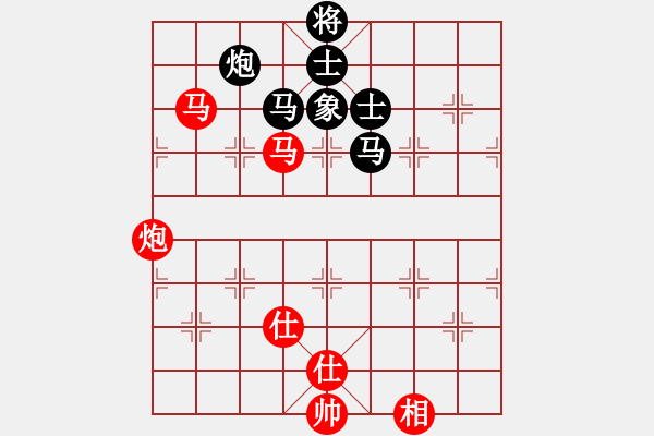 象棋棋譜圖片：蓋聶與衛(wèi)莊(9星)-和-lkhiuyehfk(9星) - 步數(shù)：250 