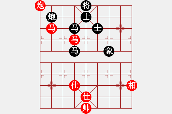 象棋棋譜圖片：蓋聶與衛(wèi)莊(9星)-和-lkhiuyehfk(9星) - 步數(shù)：260 