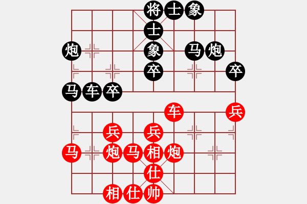 象棋棋譜圖片：蓋聶與衛(wèi)莊(9星)-和-lkhiuyehfk(9星) - 步數(shù)：50 