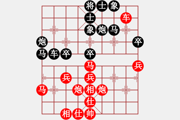 象棋棋譜圖片：蓋聶與衛(wèi)莊(9星)-和-lkhiuyehfk(9星) - 步數(shù)：60 