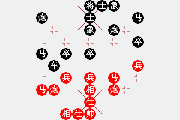 象棋棋譜圖片：蓋聶與衛(wèi)莊(9星)-和-lkhiuyehfk(9星) - 步數(shù)：70 