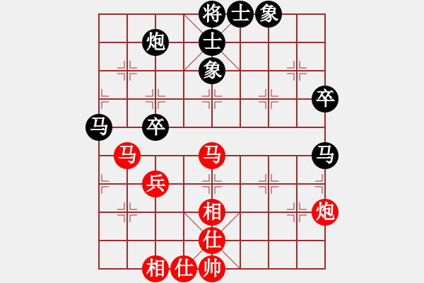 象棋棋譜圖片：蓋聶與衛(wèi)莊(9星)-和-lkhiuyehfk(9星) - 步數(shù)：80 