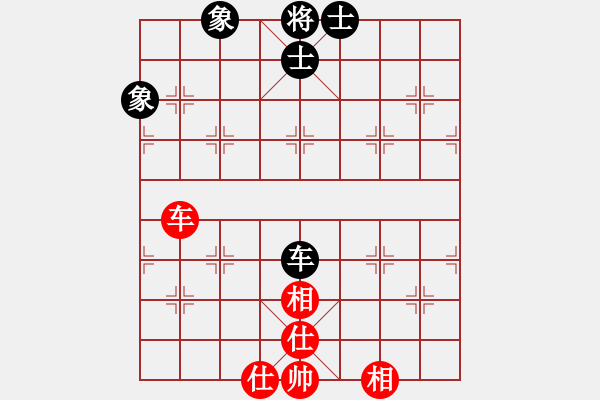 象棋棋譜圖片：亮劍京城(7段)-和-dejbgyxbcx(7段) - 步數(shù)：100 