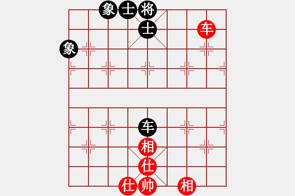 象棋棋譜圖片：亮劍京城(7段)-和-dejbgyxbcx(7段) - 步數(shù)：120 