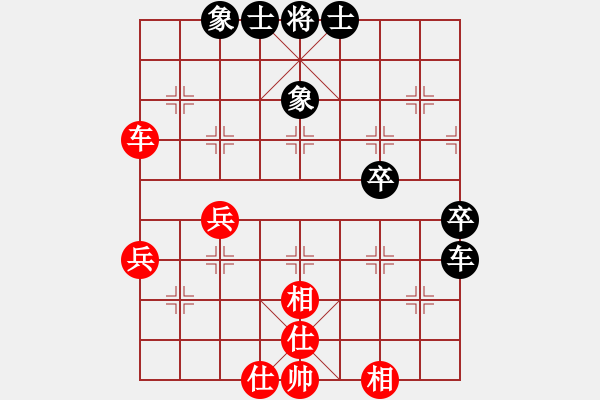 象棋棋譜圖片：亮劍京城(7段)-和-dejbgyxbcx(7段) - 步數(shù)：60 