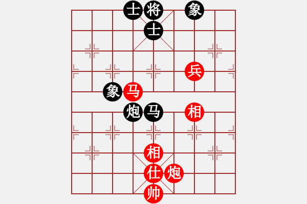 象棋棋譜圖片：網(wǎng)絡(luò)人機(jī)王(天帝)-和-冷雨狂客(9段) - 步數(shù)：100 