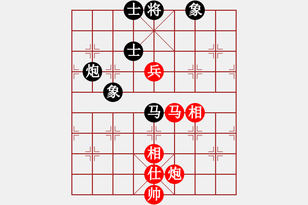 象棋棋譜圖片：網(wǎng)絡(luò)人機(jī)王(天帝)-和-冷雨狂客(9段) - 步數(shù)：110 