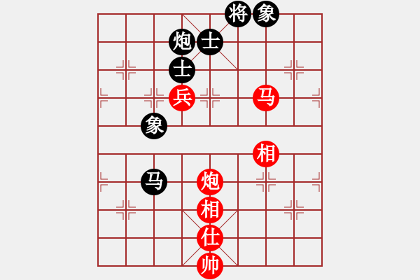 象棋棋譜圖片：網(wǎng)絡(luò)人機(jī)王(天帝)-和-冷雨狂客(9段) - 步數(shù)：120 