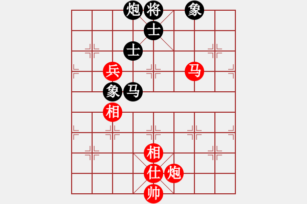 象棋棋譜圖片：網(wǎng)絡(luò)人機(jī)王(天帝)-和-冷雨狂客(9段) - 步數(shù)：130 