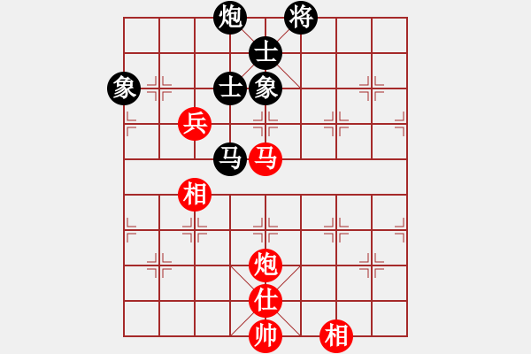 象棋棋譜圖片：網(wǎng)絡(luò)人機(jī)王(天帝)-和-冷雨狂客(9段) - 步數(shù)：140 