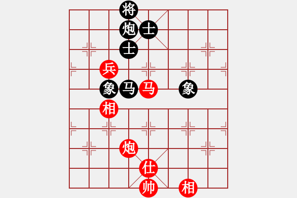 象棋棋譜圖片：網(wǎng)絡(luò)人機(jī)王(天帝)-和-冷雨狂客(9段) - 步數(shù)：150 