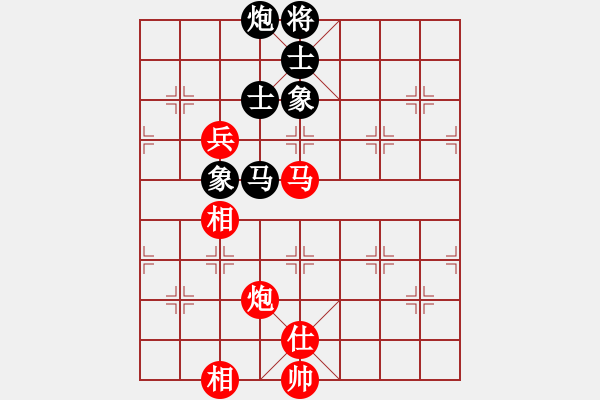 象棋棋譜圖片：網(wǎng)絡(luò)人機(jī)王(天帝)-和-冷雨狂客(9段) - 步數(shù)：160 