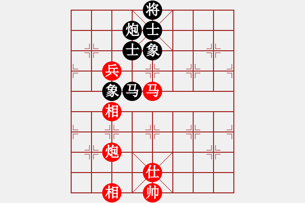 象棋棋譜圖片：網(wǎng)絡(luò)人機(jī)王(天帝)-和-冷雨狂客(9段) - 步數(shù)：170 