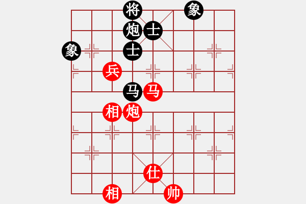 象棋棋譜圖片：網(wǎng)絡(luò)人機(jī)王(天帝)-和-冷雨狂客(9段) - 步數(shù)：180 