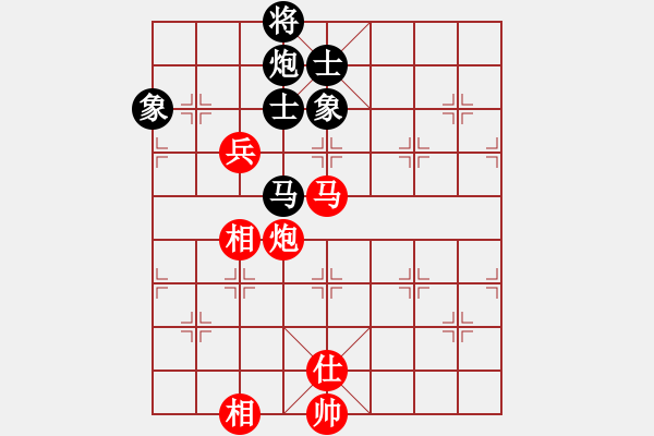 象棋棋譜圖片：網(wǎng)絡(luò)人機(jī)王(天帝)-和-冷雨狂客(9段) - 步數(shù)：190 