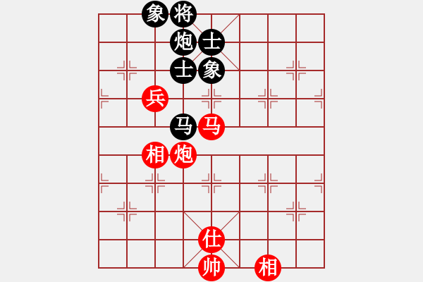 象棋棋譜圖片：網(wǎng)絡(luò)人機(jī)王(天帝)-和-冷雨狂客(9段) - 步數(shù)：200 