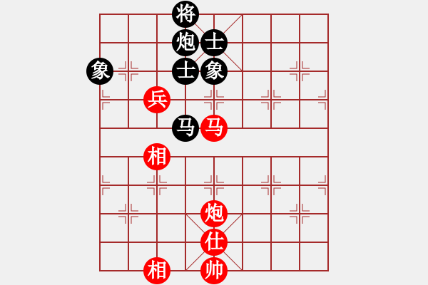 象棋棋譜圖片：網(wǎng)絡(luò)人機(jī)王(天帝)-和-冷雨狂客(9段) - 步數(shù)：210 