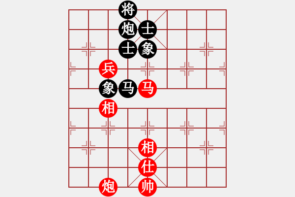 象棋棋譜圖片：網(wǎng)絡(luò)人機(jī)王(天帝)-和-冷雨狂客(9段) - 步數(shù)：220 