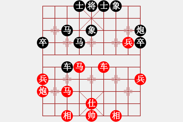 象棋棋譜圖片：網(wǎng)絡(luò)人機(jī)王(天帝)-和-冷雨狂客(9段) - 步數(shù)：50 