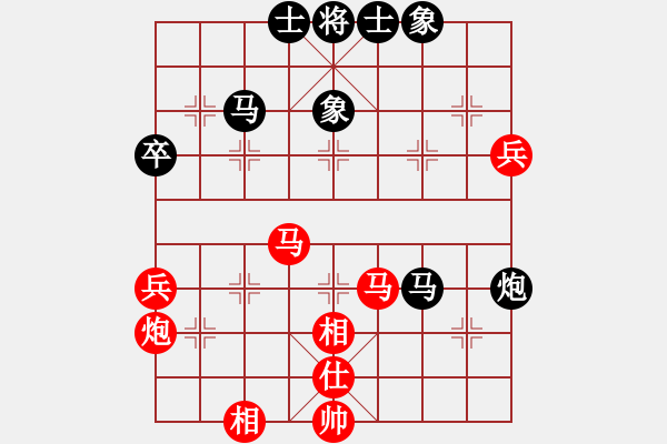 象棋棋譜圖片：網(wǎng)絡(luò)人機(jī)王(天帝)-和-冷雨狂客(9段) - 步數(shù)：60 