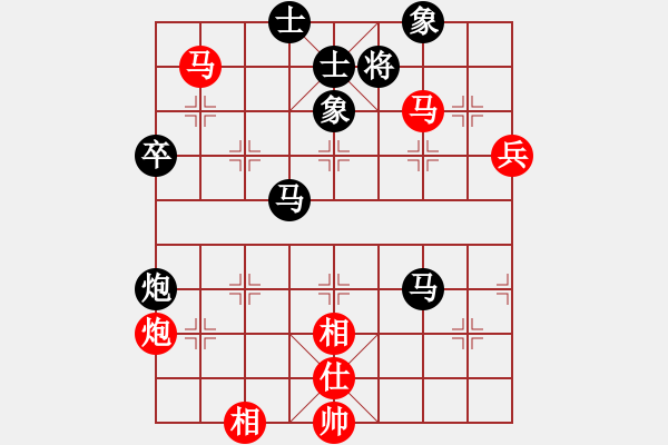 象棋棋譜圖片：網(wǎng)絡(luò)人機(jī)王(天帝)-和-冷雨狂客(9段) - 步數(shù)：70 