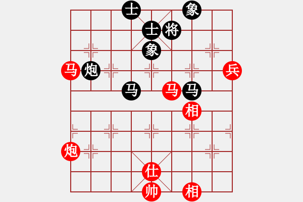 象棋棋譜圖片：網(wǎng)絡(luò)人機(jī)王(天帝)-和-冷雨狂客(9段) - 步數(shù)：80 