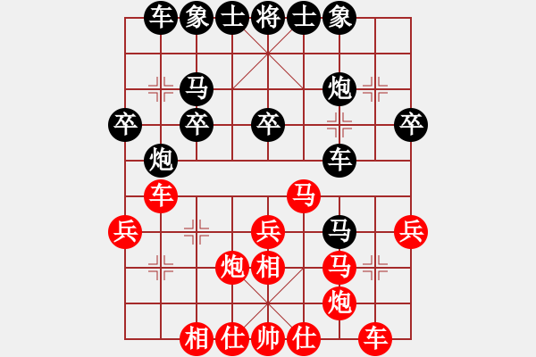 象棋棋谱图片：车王(8级)-胜-金枝玉叶(2段) - 步数：30 