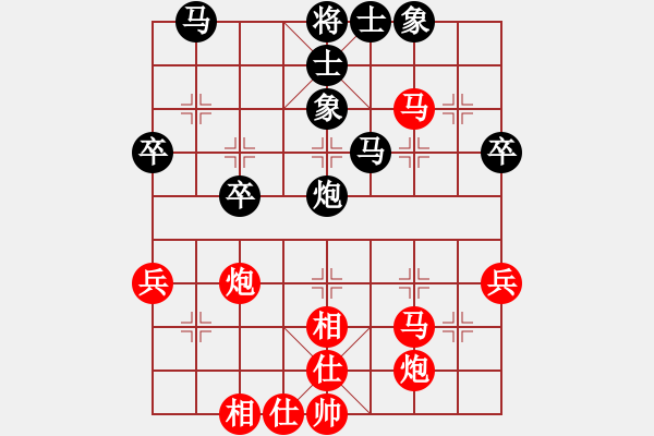 象棋棋谱图片：车王(8级)-胜-金枝玉叶(2段) - 步数：50 