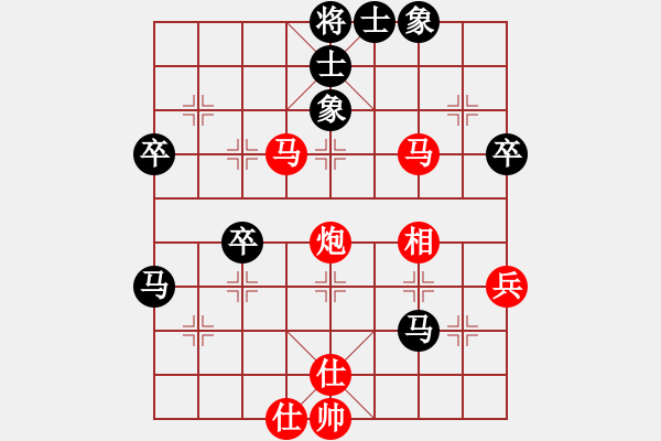 象棋棋谱图片：车王(8级)-胜-金枝玉叶(2段) - 步数：70 