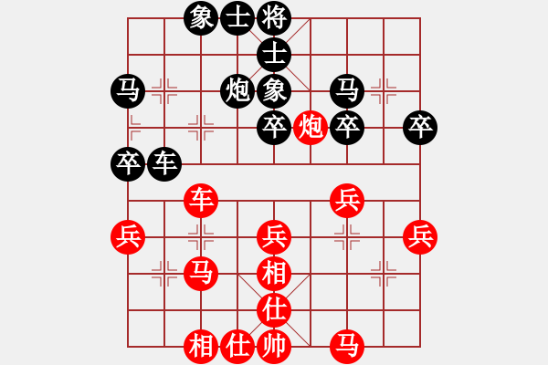 象棋棋譜圖片：趙鑫鑫先勝張強 - 步數(shù)：50 